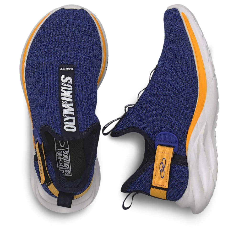 Product 2
