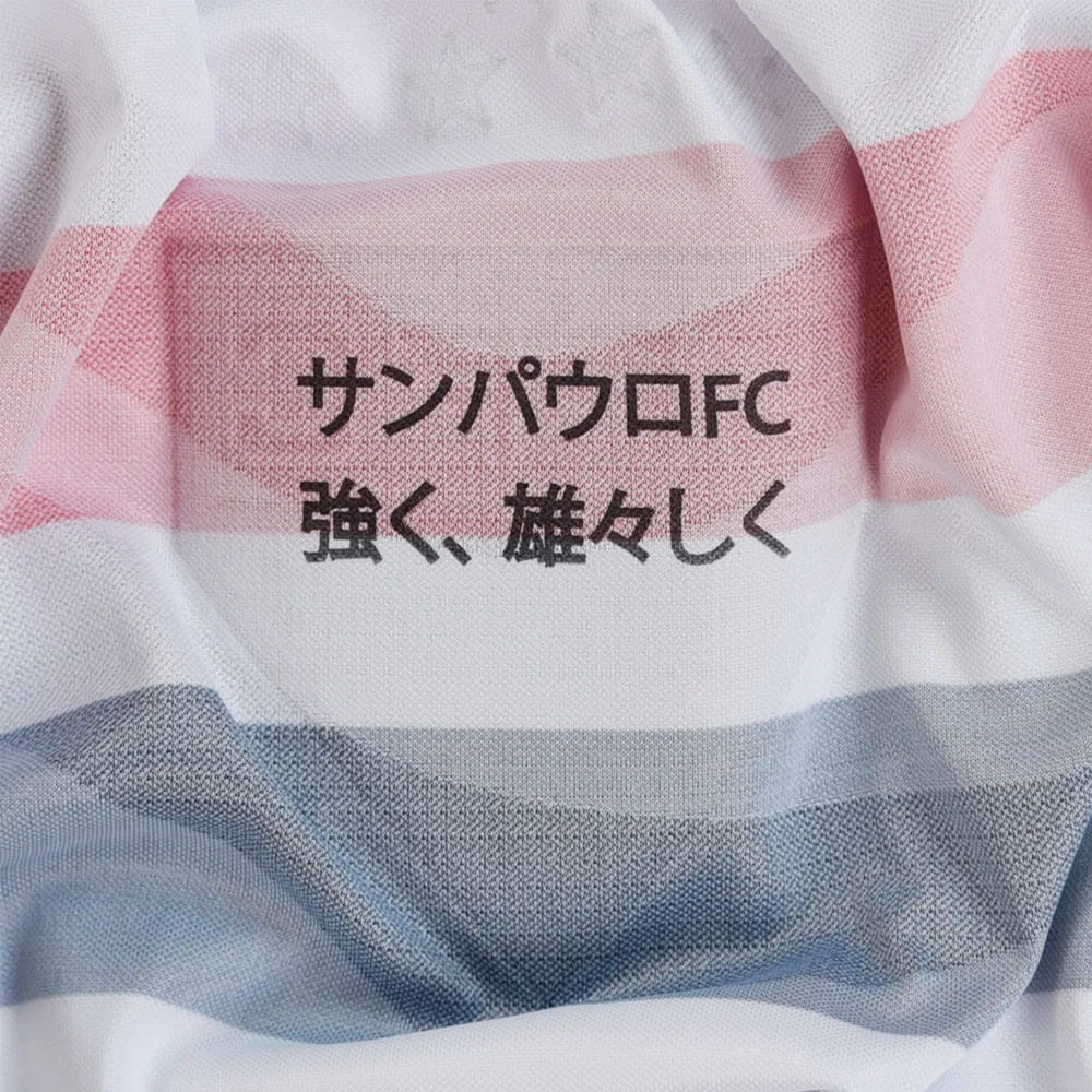 Product 3